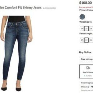 Silver Women's Elyse Mid Rise Comfort Fit Skinny Jeans